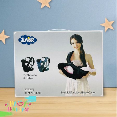 حمالة الأطفال متعددة الوظائف 2in1 جونير